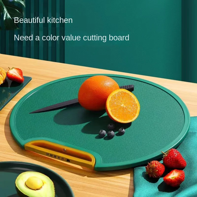 Double-sided non-slip thickened anti-mildew cutting board Household food grade PE material can stand cutting board cutting board