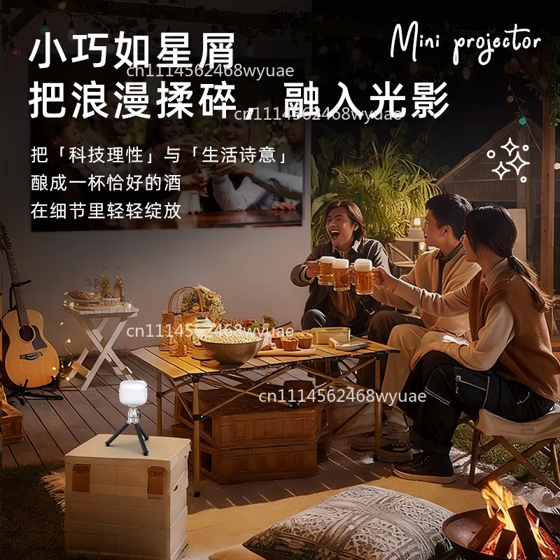 Home Mini Outdoor Movie Projector For Bedroom Dormitory Portable Family Entertainment