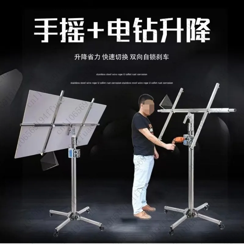 3.7M Gypsum Board Eternit Board Wooden Ceiling Panel Support Frame Lifting Platform Hand-Cranked Stainless Steel Hoist Support