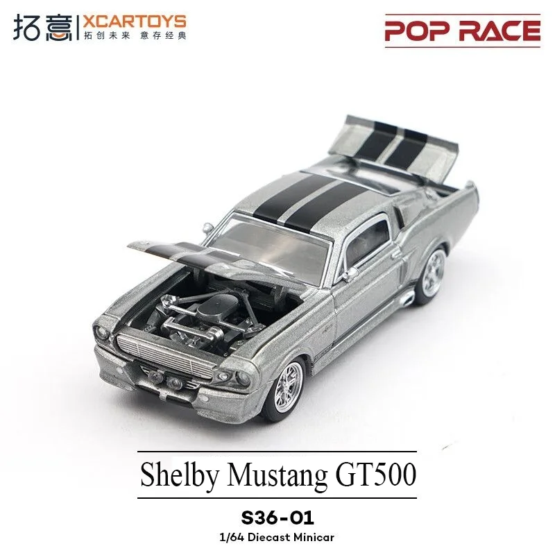 Рисунок 4 - POPRACE 1/64 Ford Mustang Shelby
