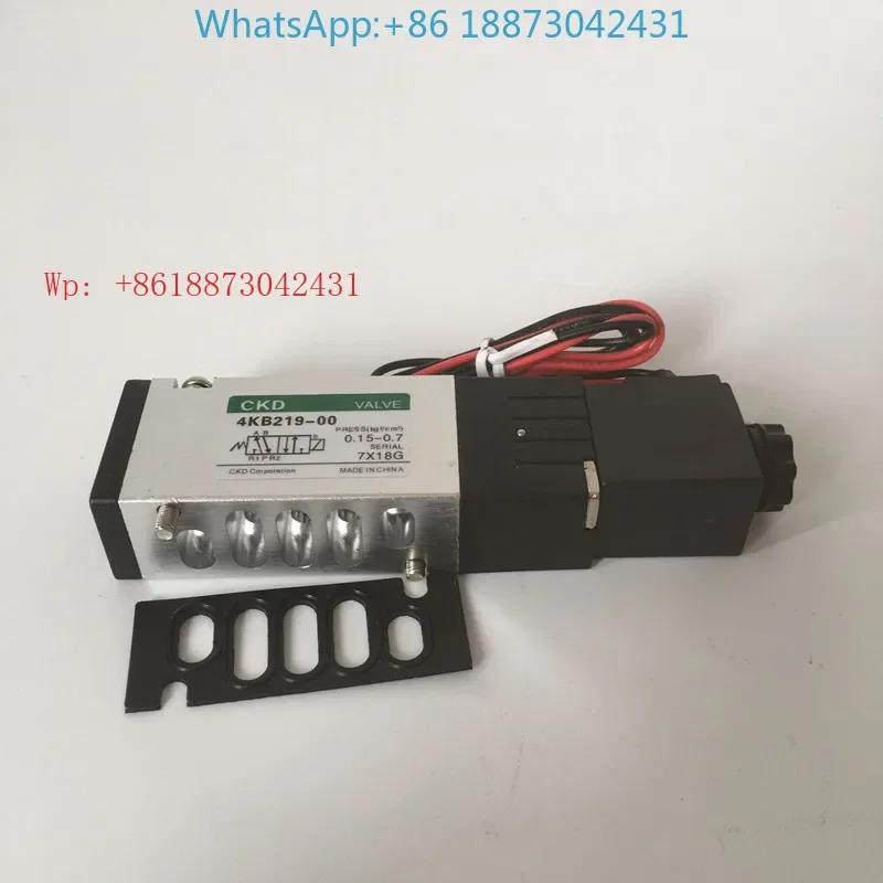 Pneumatic component CKD electromagnetic reversing valve 4KB219-00-D24 plate installation AC220V DC24V.