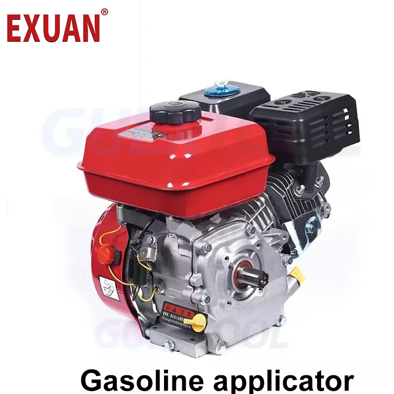 

4 Stroke Engine Gasoline Engine Spray Micro Engine 7.5HP Go Kart Engine Pressure Washer Engine Small Power Accessory