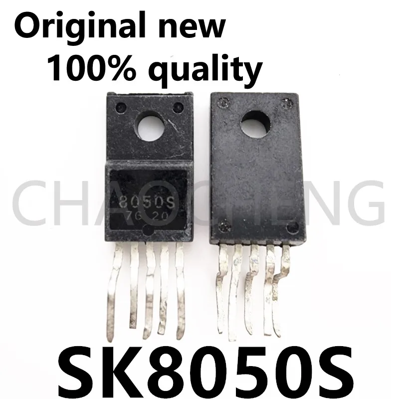 (5-10pcs)100% New SK8050S to-220f Chipset