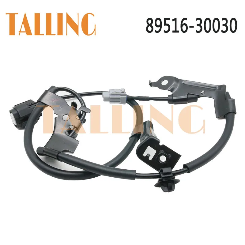 89516-30030 Sensor de velocidad de rueda delantera izquierda ABS para Lexus IS250 IS300 IS350 GS350 GS430 GS450h GS460 cable de Control de