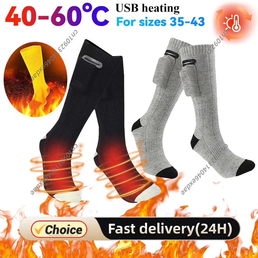 

Зимние носки с подогревом, электрические носки с подогревом, 3 режима, для активного отдыха, катания на лыжах, грелки для ног, моющиеся, с подогревом, для мужчин и женщин