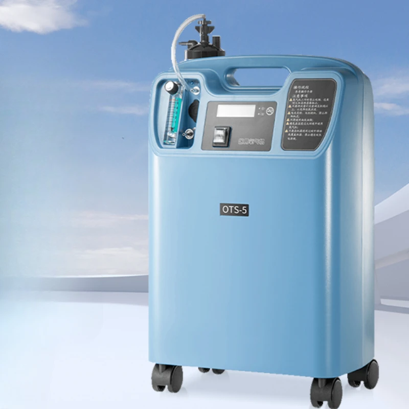 Medical oxygen concentrators, home use, elderly oxygen therapy, home medical care