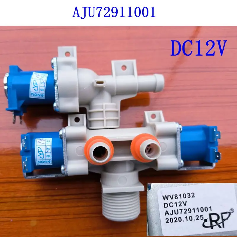 For LG Fully automatic Washing Machine AJU72911001 DC12V Water Inlet Valve Electromagnetic Valve Part