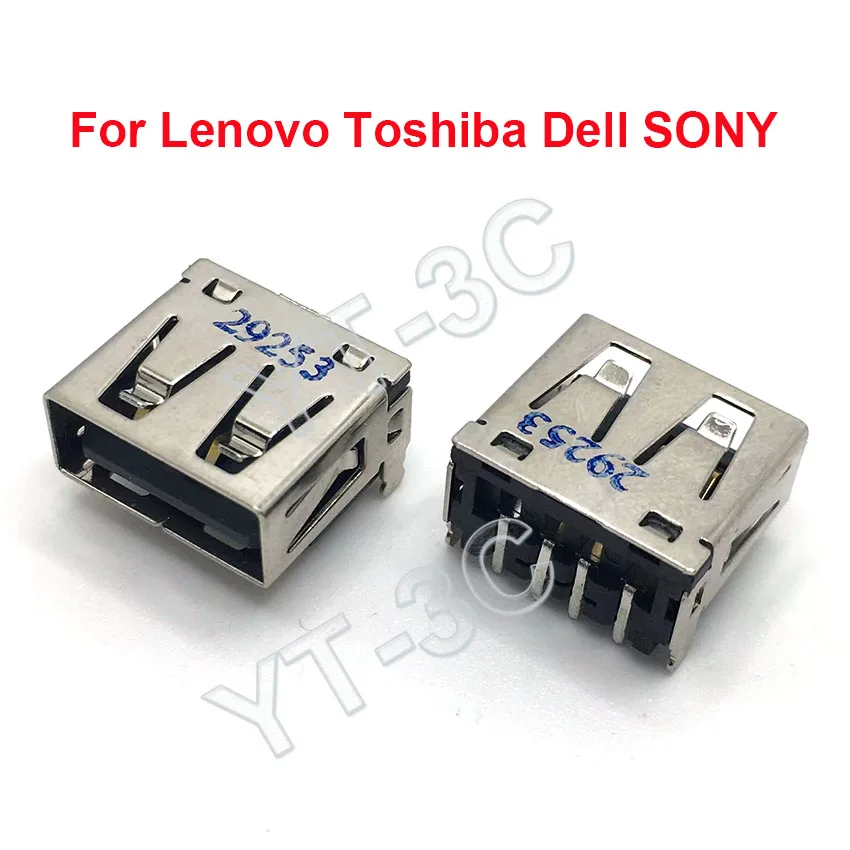 1-10Pcs For Toshiba Lenovo Sony Dell And Other Notebooks 2.0 USB DC Power Jack Connector Port Interface Short Body 3 Fixed Pin