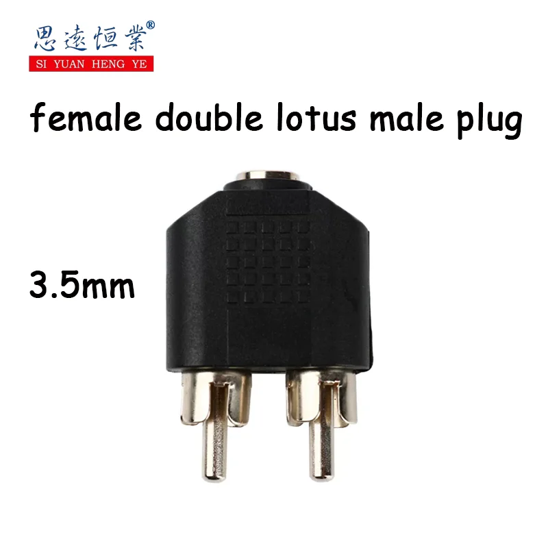 5pcs 3.5mm female turn dual Lotus Male plug Audio converter head Male RCA head one minute two turn earphone audio cable holder