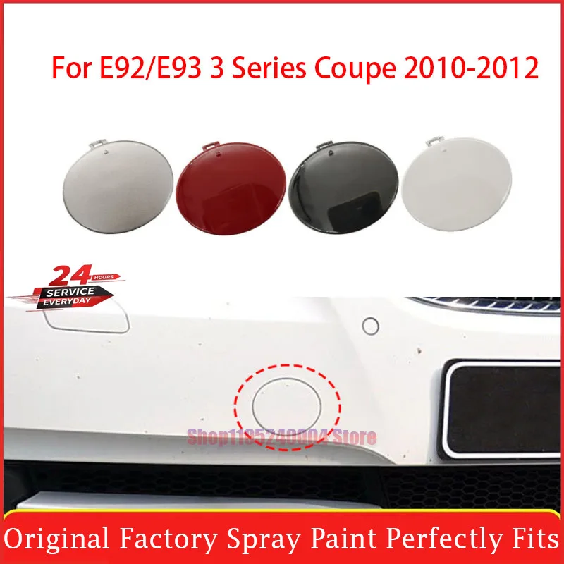 For BMW 3 Series Coupe E92 E93 Front Tow Hook Cover Premium Accessory For All Models Complete Kit & Full Protection Part Number