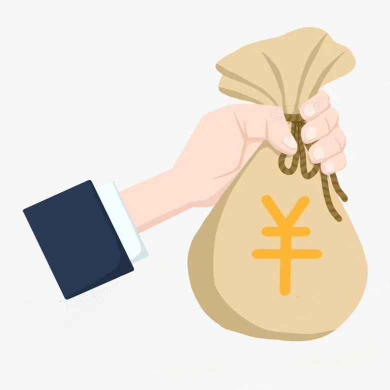 Компенсируйте ссылку на разницу в цене