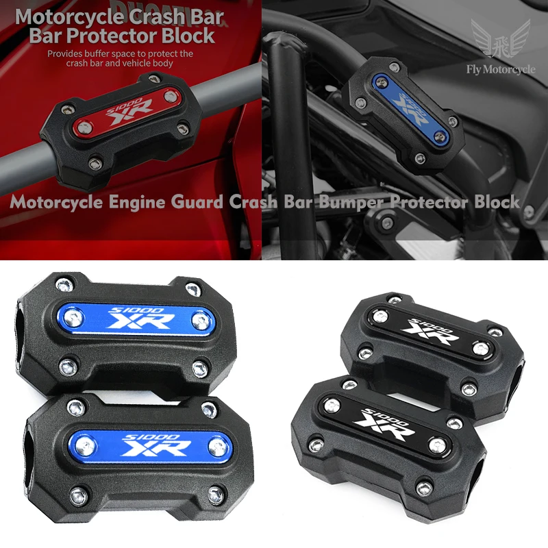 

For BMW S1000XR S1000 XR S1000 XR 2015-2024 2021 2022 2023 Motorcycle CNC Engine Protection Bumper Collision Accessories