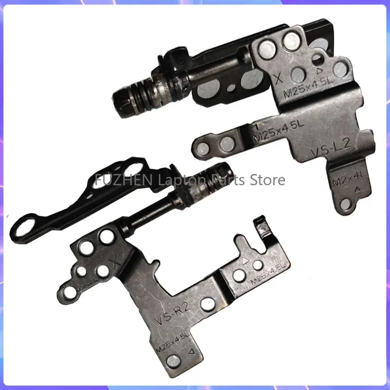 Variant: hinge
