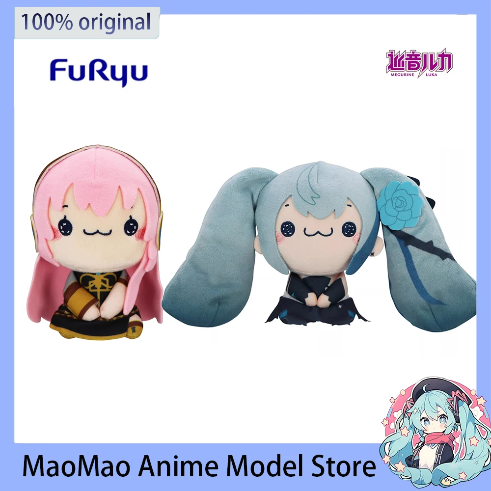 

Оригинальная плюшевая кукла Furyu Hatsune Miku Megurine Luka, синяя роза, кавайная аниме-фигурка, коллекционные игрушки, подарок на день рождения, плюшевая 15 см