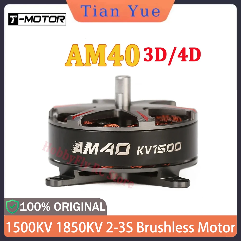 Engrenage métallique à moteur sans balais pour drone d'avion RC à voilure fixe, F3P, AM40, 3D, 4D, 1500KV, 1850KV, 2-3S