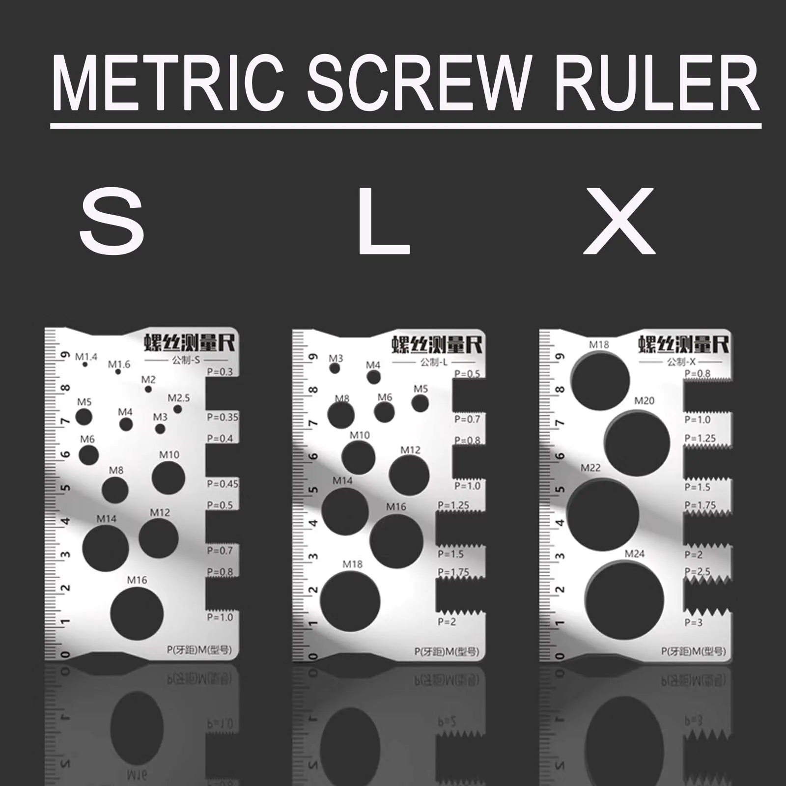 

304 Stainless Steel Metric Screw Ruler, Industrial Grade Precision Pitch Measurement Diameter Pitch Caliper