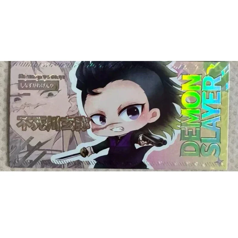 Anime Demon Slayer Collector Cards Kamado Nezuko Kochou Shinobu Tomioka Giyuu Kanroji Mitsuri Christmas Birthday Gifts Toys