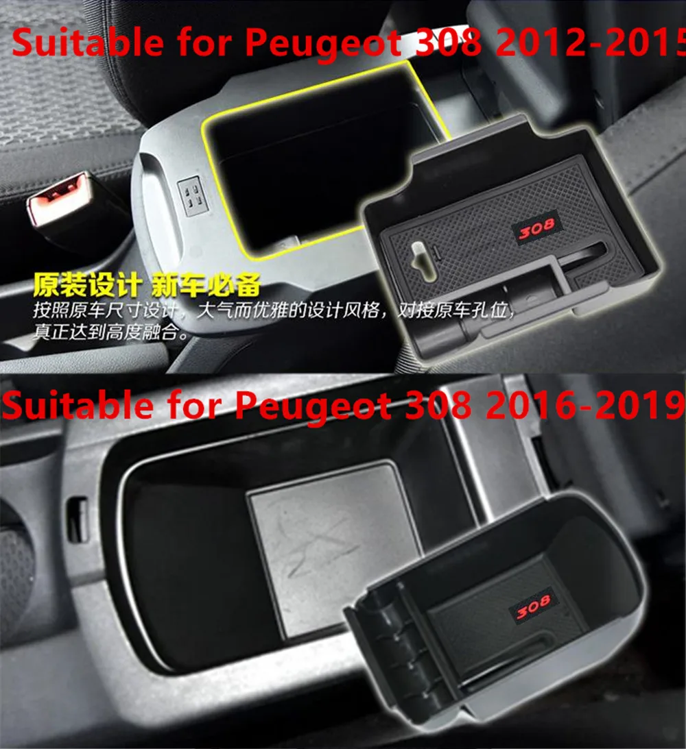 

Car Organizer Box for PEUGEOT 308 2012-2015 2016-2019 Central Armrest Storage Container Holder Tray Interior Accessories