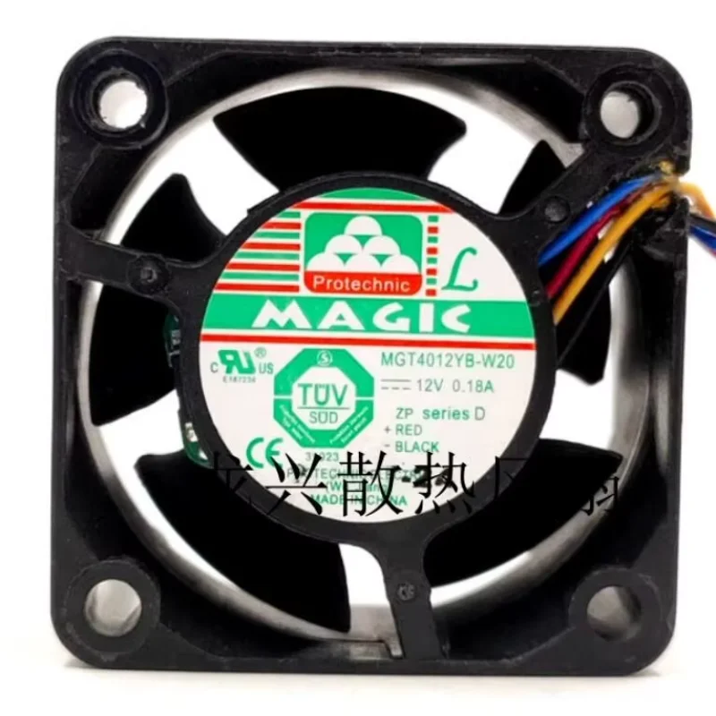 MAGIC MGT4012YB-W20 DC 12V 0.18A 40x40x20mm 4-Wire Server Cooling Fan