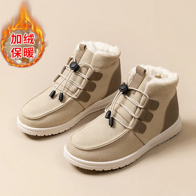 

2024 winter women's shoes new snow boots with cotton boots in the middle of the pile and thick warm cotton shoes