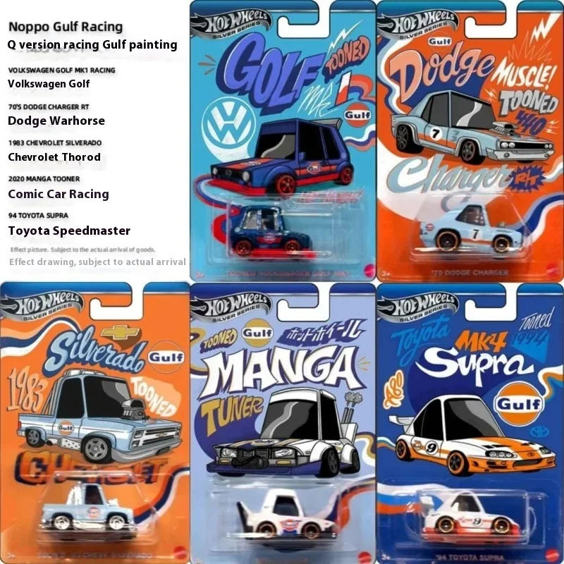 

Hot Wheels Silver Series Gulf Tooned Toyota Supra Chevrolet Volkswagen Golf 1/64 Diecasting Model Car Model Collection Toy Gifts