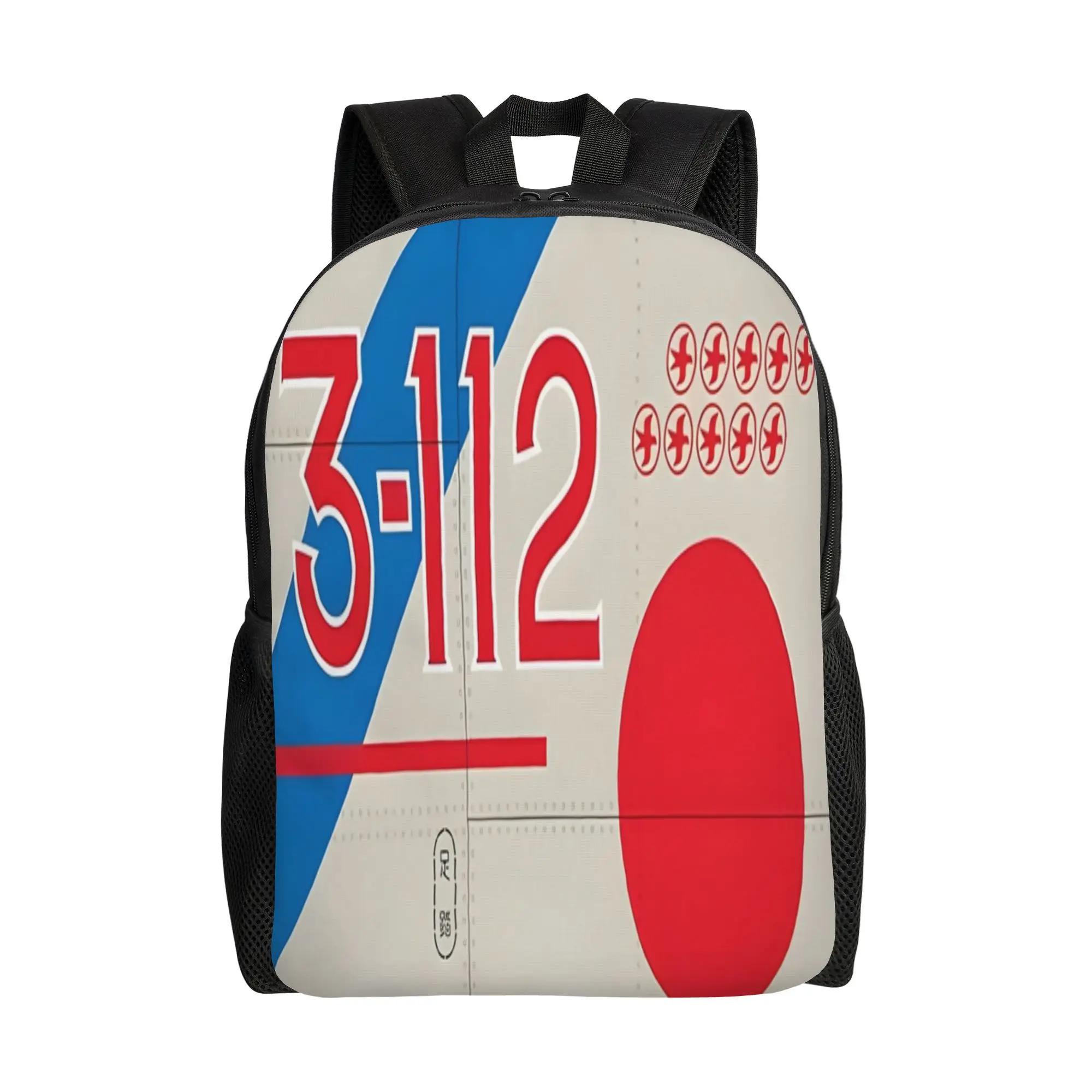 

Back to school season Japan Zero Knapsack Aircraft Markings Female Solid Backpack
