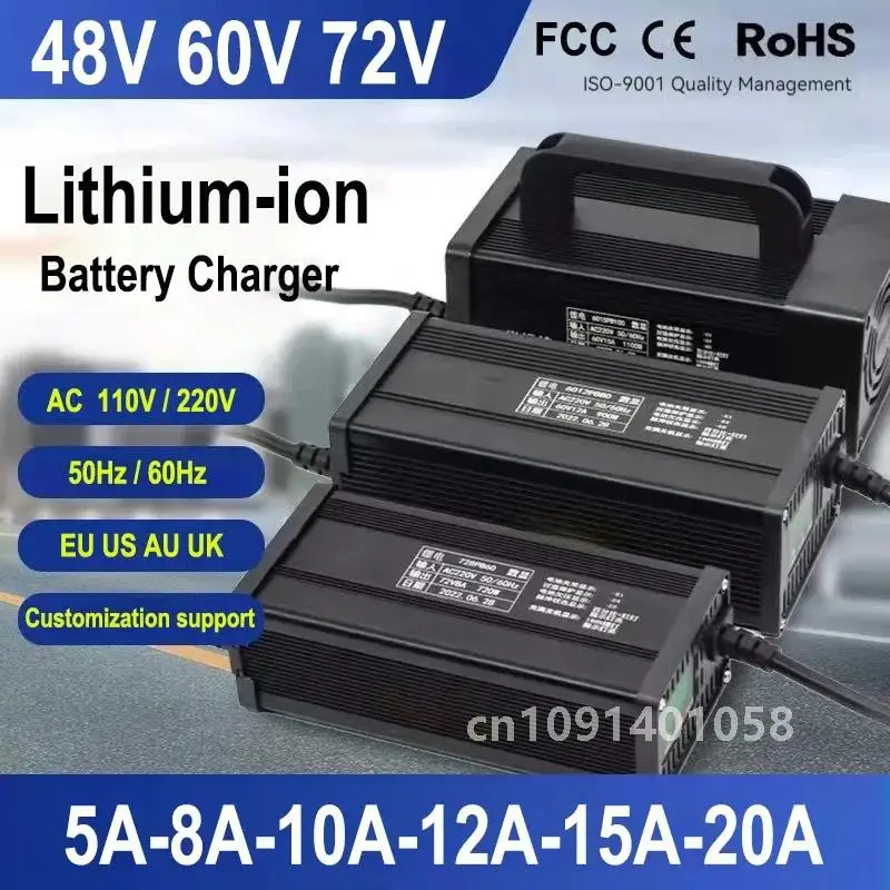 48V 60V 72V 13S16S 20S Lithium Ion Charger 54.6V 67.2V 84V 5A 8A 10A 12A 15A 20A High-power Intelligent with Display Metal Shell