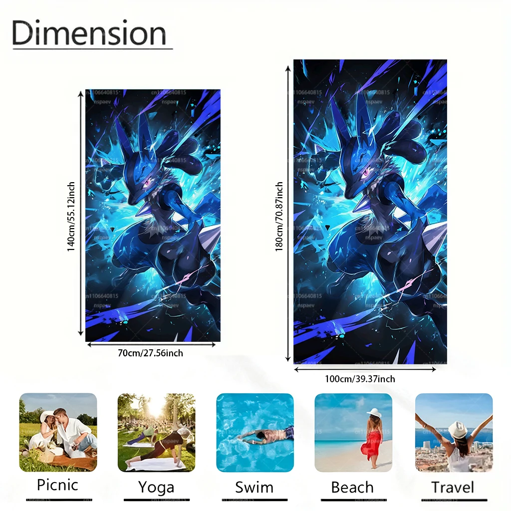Lucario Pokemon Beach Towel, Cool Blue Aura Design, Ultra Soft Lightweight Towel for Pool & Travel view 3