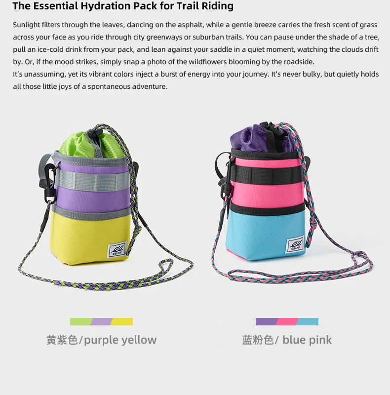 ESLNF Fahrrad-Wasserflaschentasche Fahrradtasche für MTB und Rennrad Patchwork Kontrastfarben Modische Freizeit-Wasserflaschentasche – Detail 4