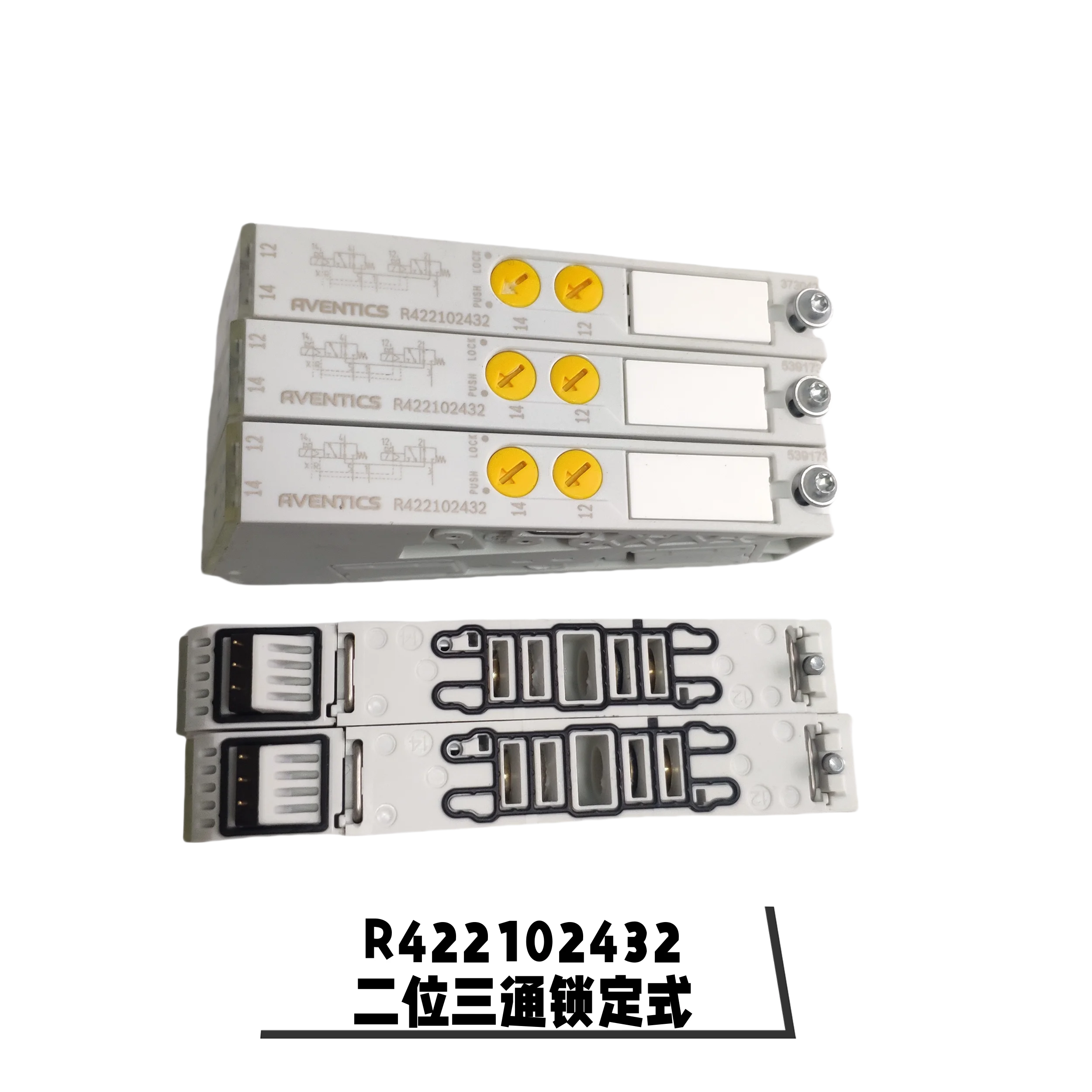 AVENTICS Av03 Valve Plates, Model R422102432 And R422102436, Which