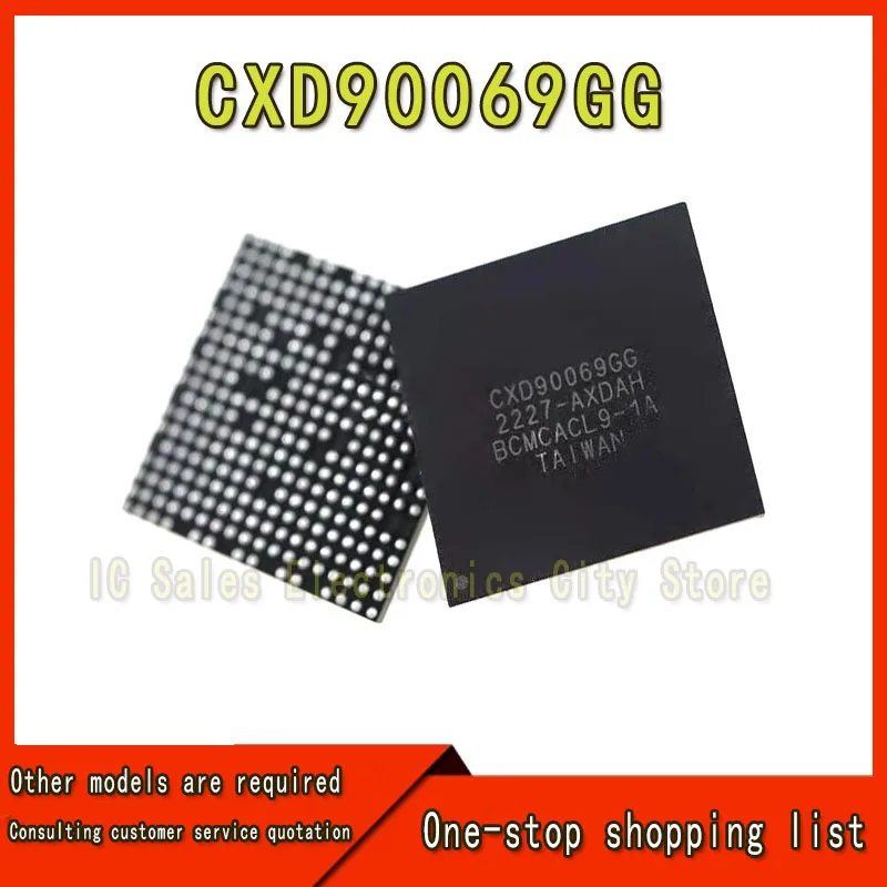 

(1 шт.) 100% новый набор микросхем для PS5 CXD90069GG BGA