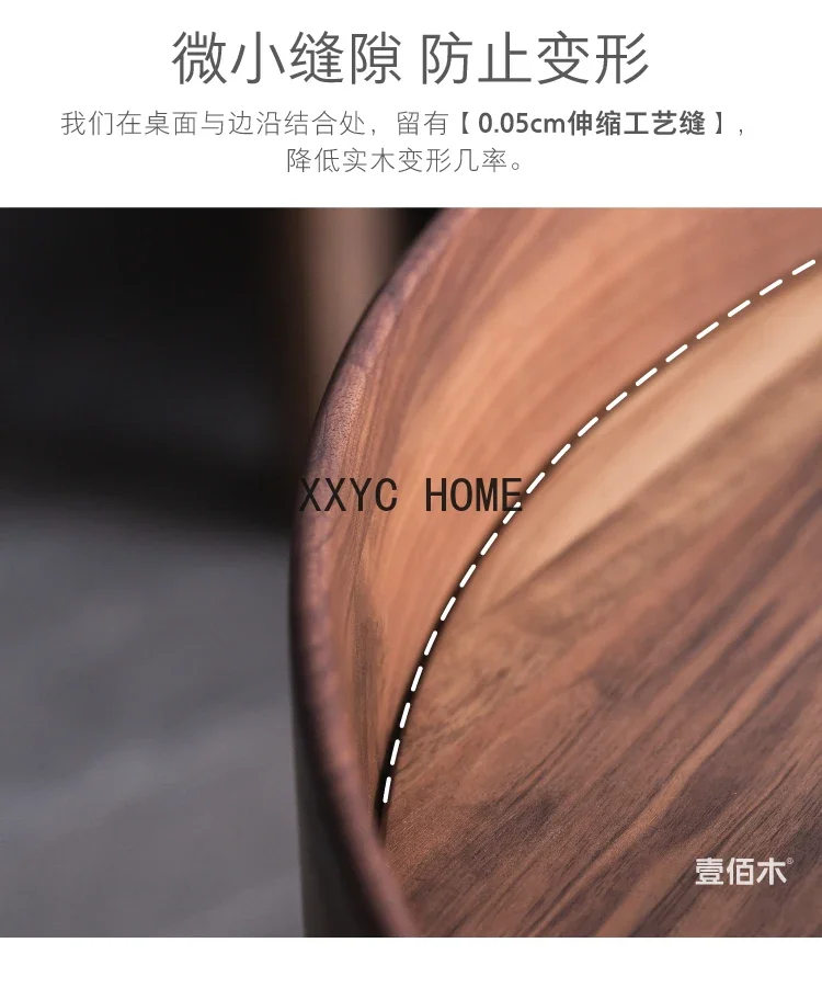 Nordic Modern Minimalist All Solid Wood Circumference Round Brick Round Tea Table Multi-Functional Small Apartment