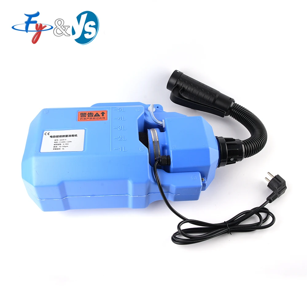 

5L Electric Ultra Low Volume Disinfection Machine Disinfection Sterilization Mist Sprayer Portable Electric Ultramicro Nebulizer