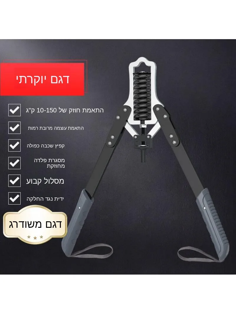 home-gym-hydraulic-adjustable-fitness-multi-functional-spring-arm-strength-training-equipment-arm-power-bar-for-muscle-building