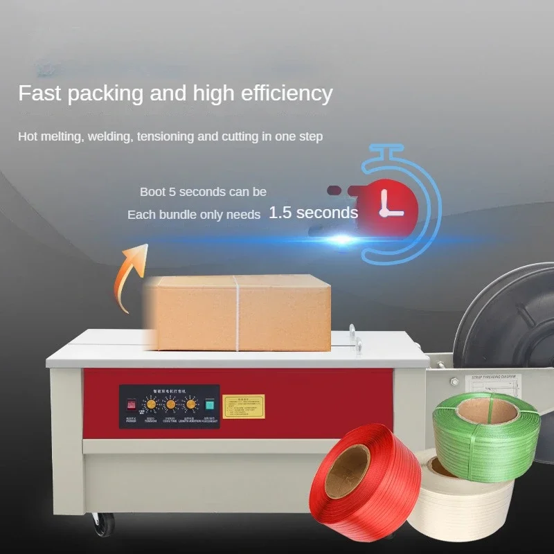 Automatic Wrapping Machine with Integrated Strapping, Tightening, and Hot Melt Adhesive Function for Cartons and Plastic Straps