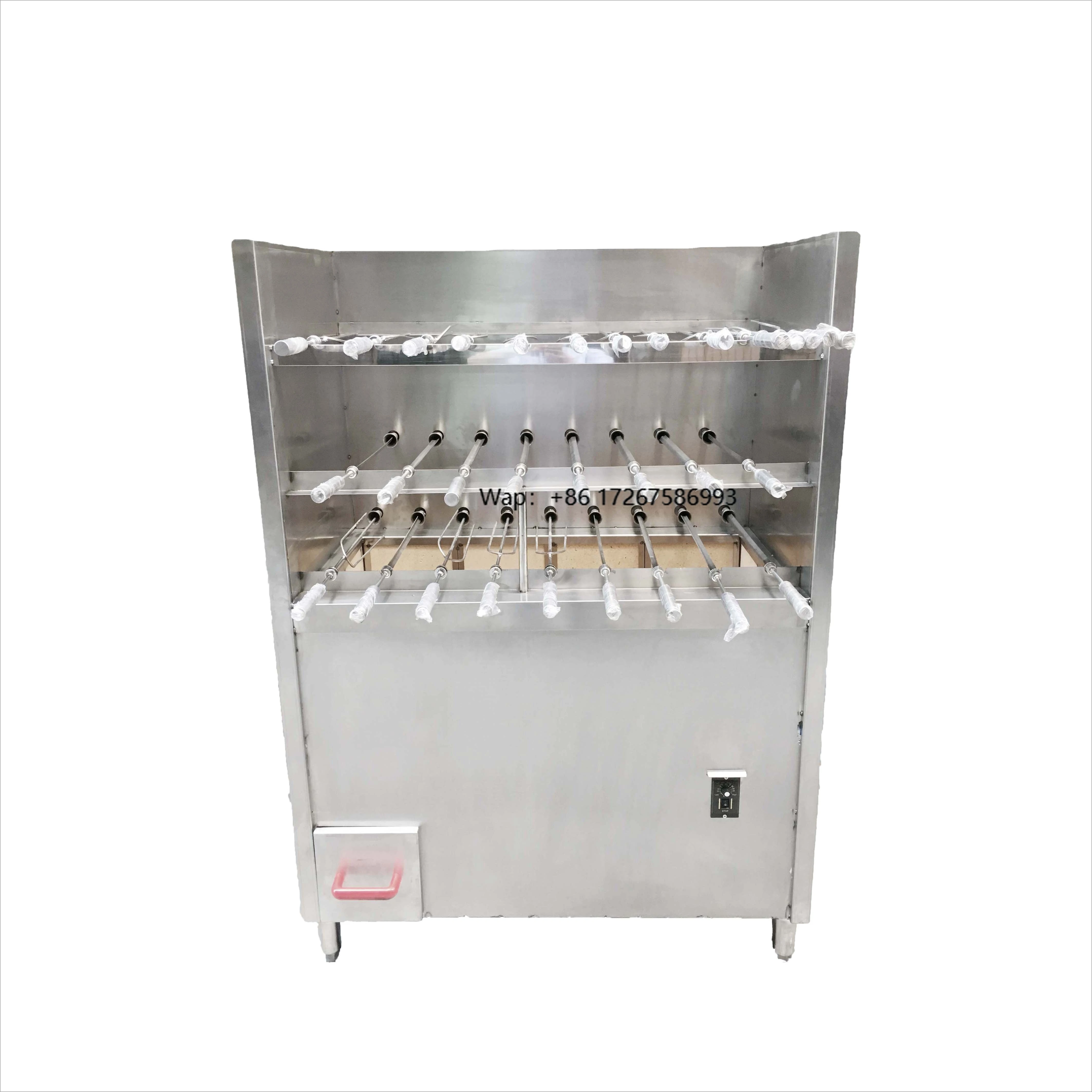 Rotisserie Charcoal Grill with 15-17 Skewers for Cooking Food