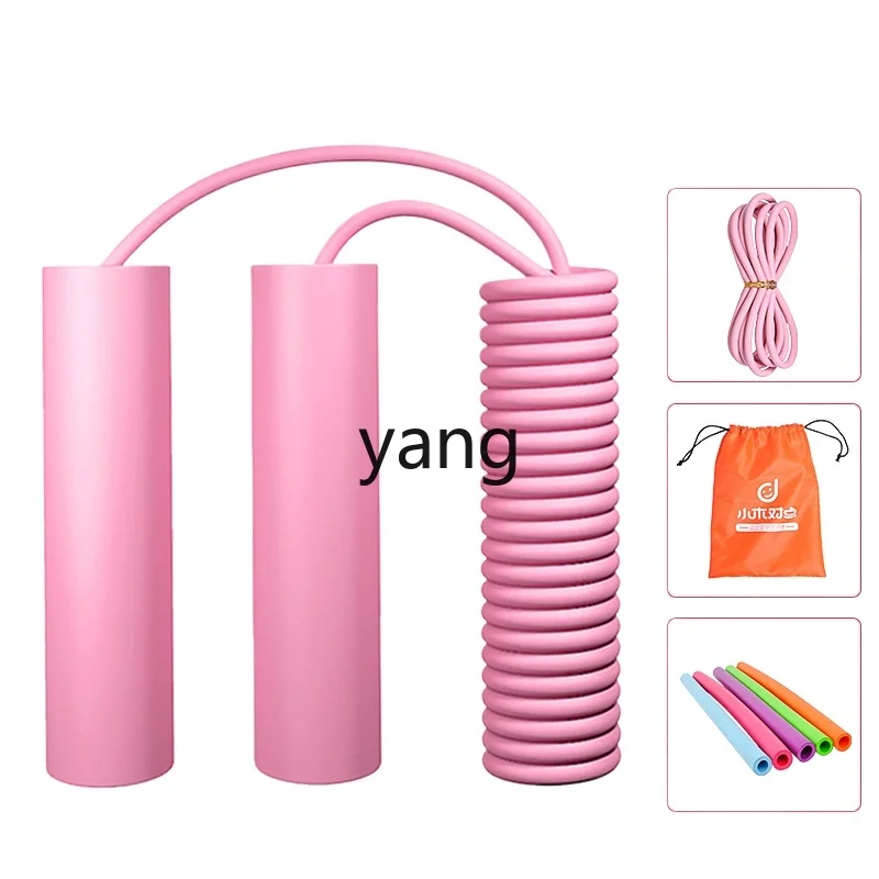 

CX primary school students can adjust the skipping rope for children aged 3-6 for beginners