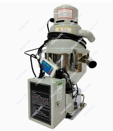 300G Automatic Vacuum Hopper Loader Industrial Auto Material Feeding and Loading Machine