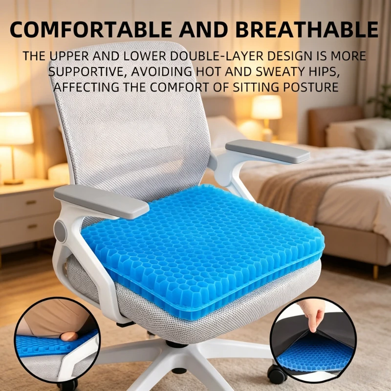 Breathable cooling gel seat cushion, honeycomb shaped, soft support to ease fatigue for chair car and wheelchair sitting