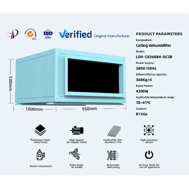 New high-efficiency ceiling dehumidifier 368L capacity stainless steel structure for humidity control swimming pools