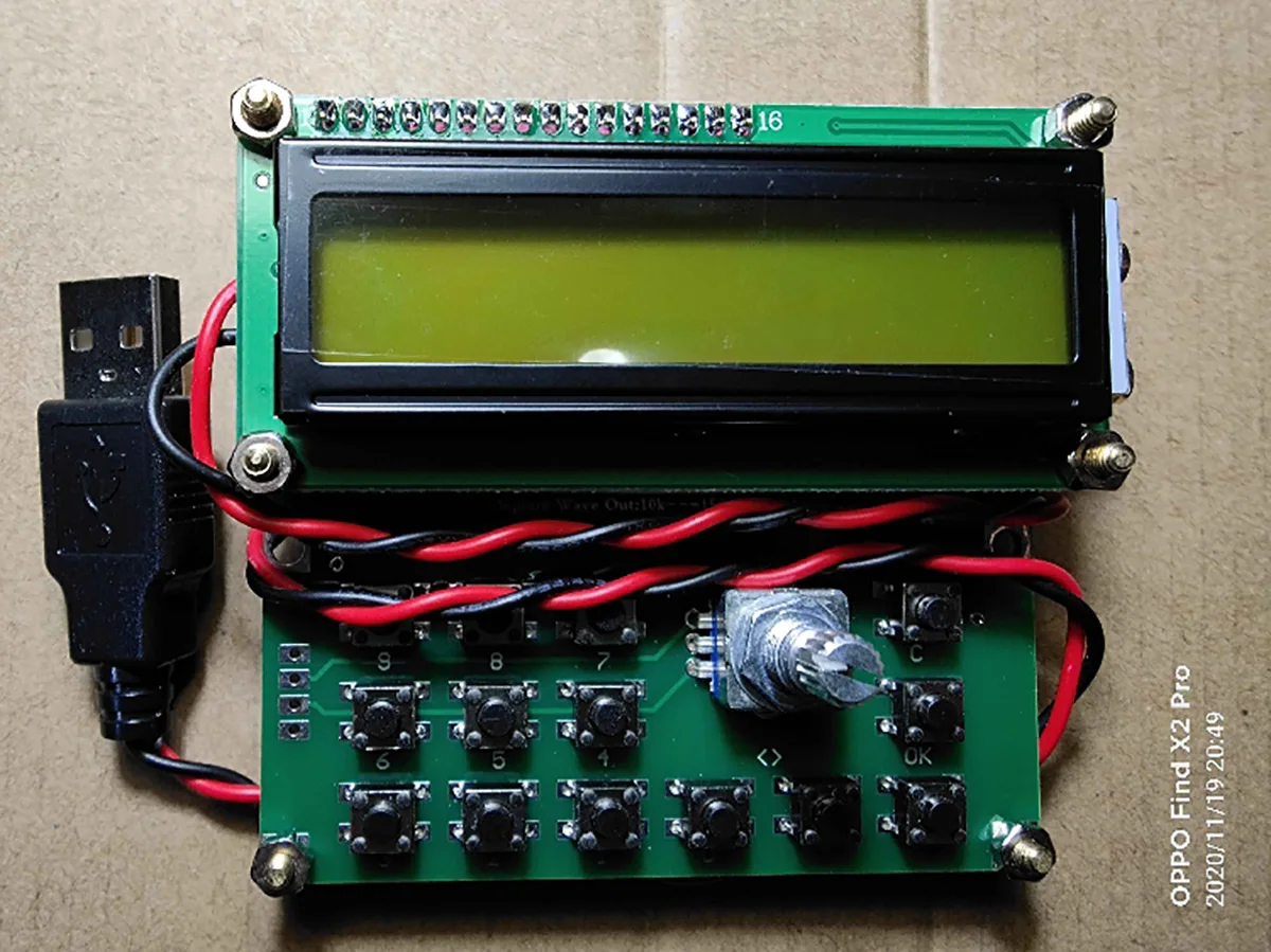 Si5351 Signal Source 0.01mHz -150mHz VFO square wave Signal generator Variable Frequency Oscillator for Ham Radio amplifier