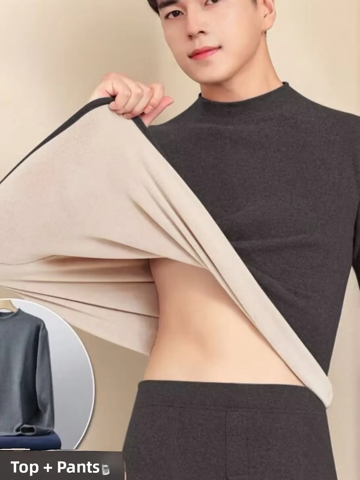 

Men's Winter Warm Underwear Set Thiened Wool Silk Heat Generating Long Pants Long Sve mid Ne Single Layer Home Clothes