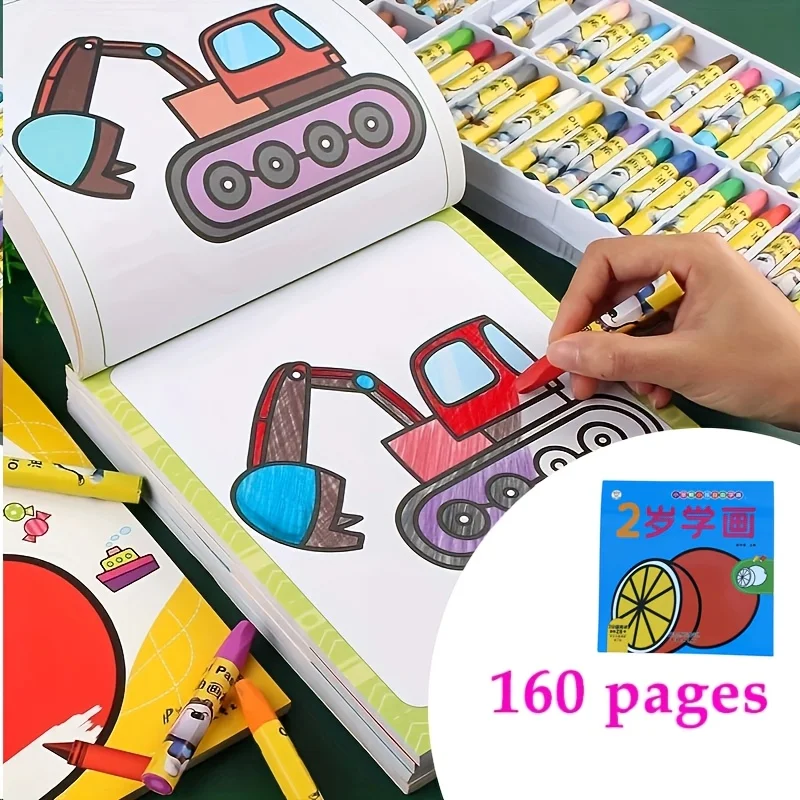 160 صفحة من كتاب دليل الرسم للمبتدئين - أنشطة التلوين الممتعة والرسم وألغاز الكتابة على الجدران مع تصاميم المركبات