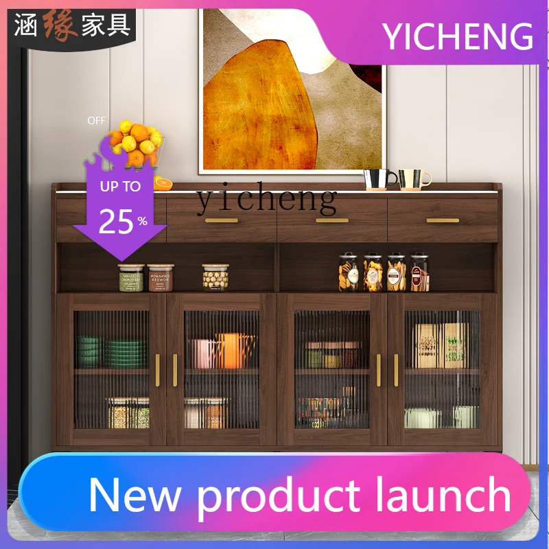 LYY  light luxury ultra-thin rock slab dining side cabinet narrow 20cm living room integrated wall cupboard household wall side