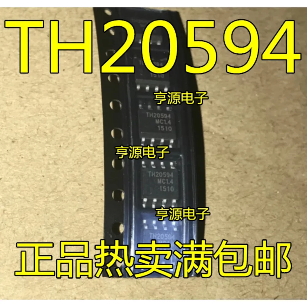 5pcs/lot TH20594 TH20594MC1.4 TL032C TL032IDR TL052I TL052CDR TL062C TL062CDR SOP-8