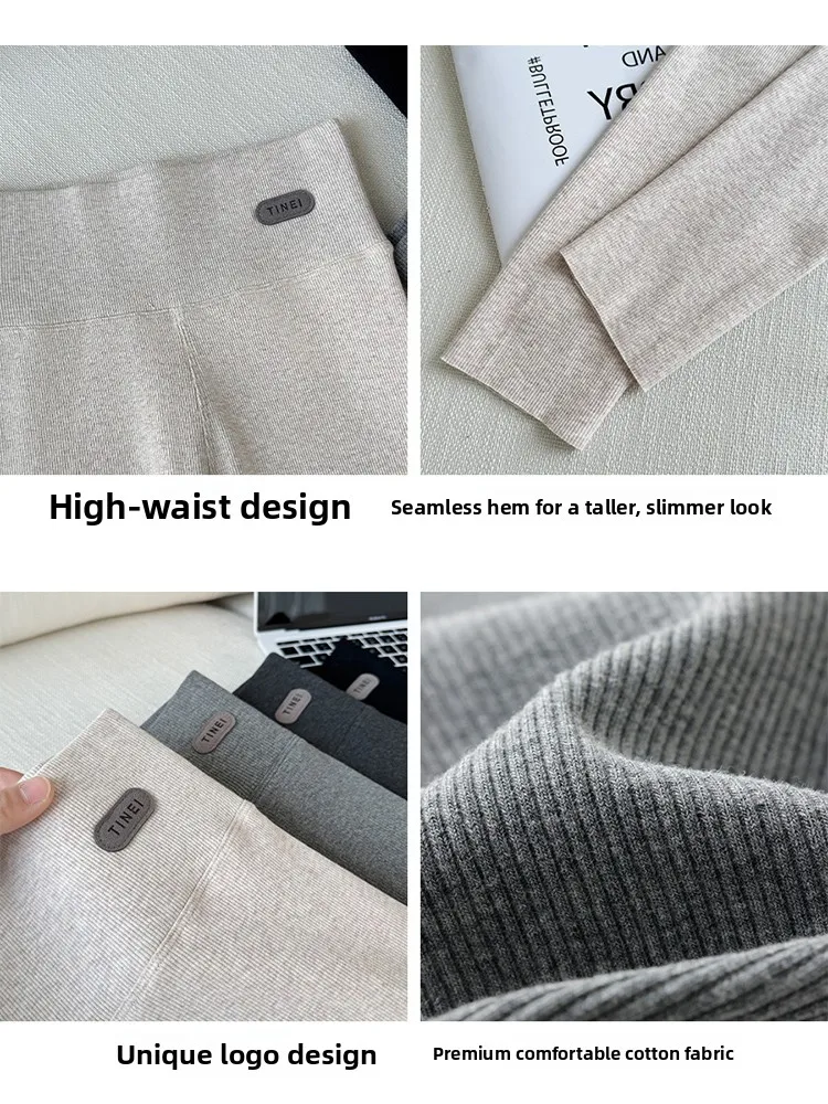 Pantalon de Yoga taille haute, peau d'arche, serré, couche de Base non restrictive, Long, en coton et Spandex, pantalon de Fitn