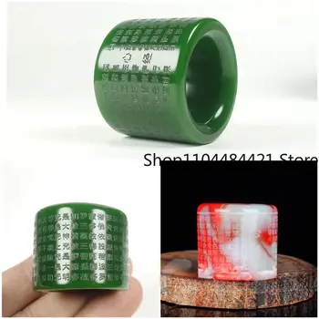 10 best sales טבעת אגודל ירקן - №1