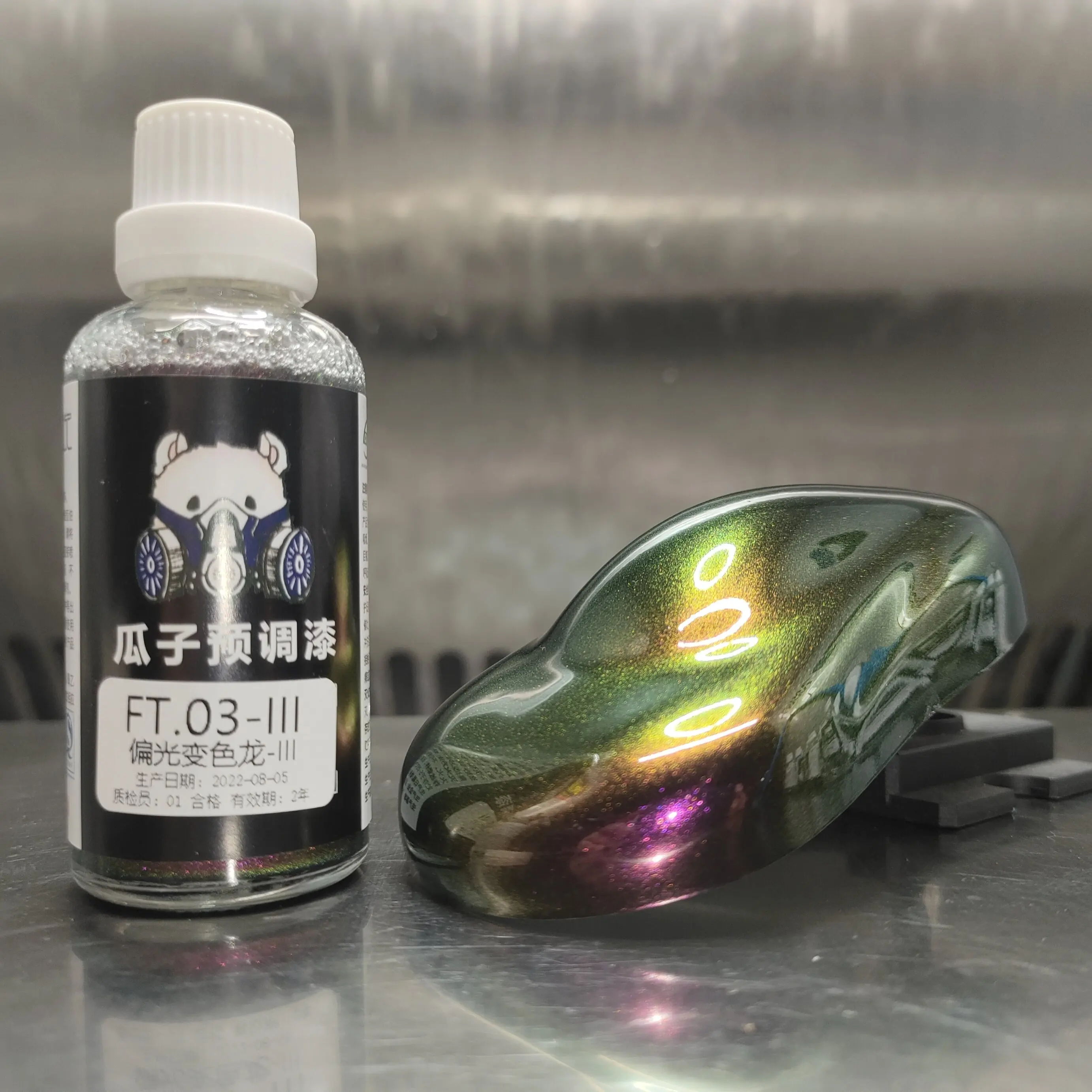 Paint Fantasy Color FT.03-III Polarized Chameleon Pre-adjusted No Dilution Required Water-based Model