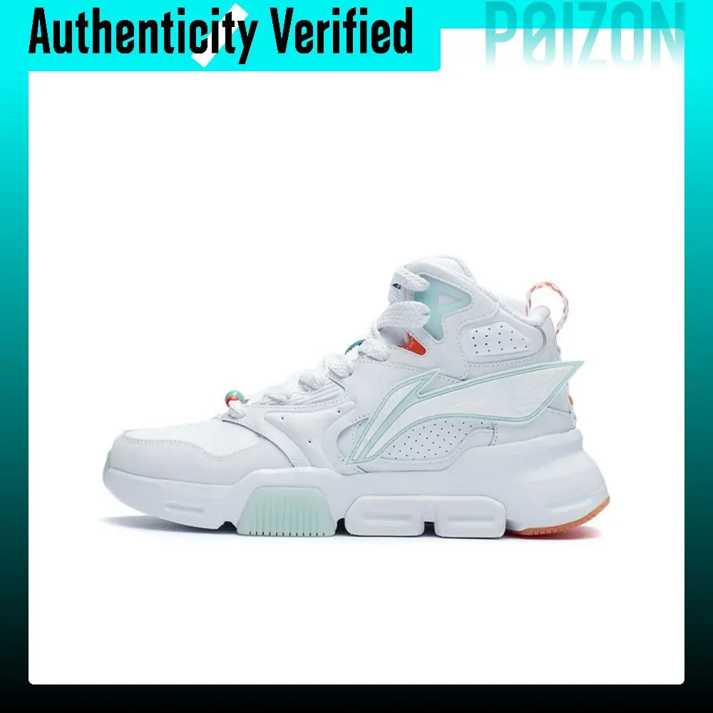Li-Ning Casual Shoes Women's High-top White AGCR436-3