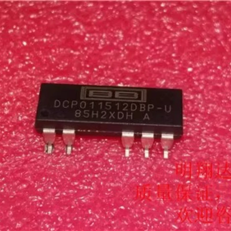 

1PCS DCP011512DBP-U Micro 1W Isolated Non Regulated DC/DC Converter